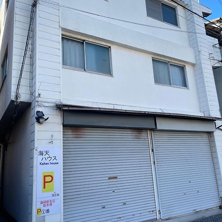 海天house Apartment Beppu Exterior photo